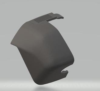 2GJ858633 VW TAOS Rear view mirror central trim cover