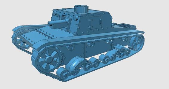 SU-1