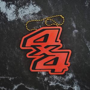 Vertical 4x4 Charm - JCreateNZ