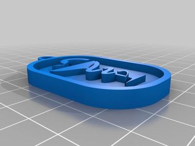 Pharmacy keychain