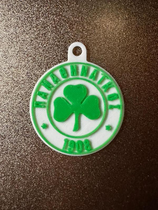 Panathinaikos FC KeyChain