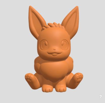 Eevee Piggy Bank
