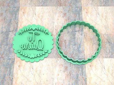 COOKIE STAMP/CUTTER. COOKIE CUTTER/STAMP COOKIE DOUGH FONDAN. Wavy Circle with I Love You_001