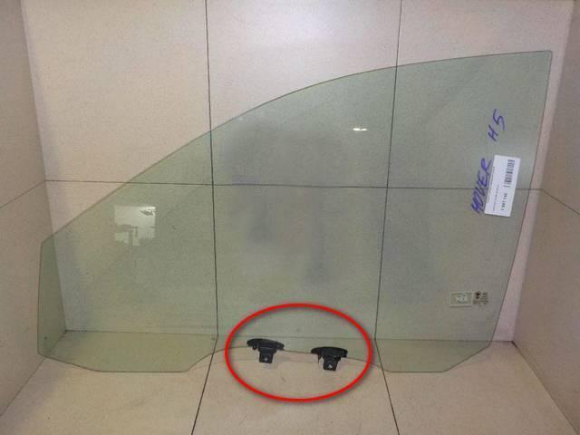 Great Wall Hover H5 door glass holder for M6 nut