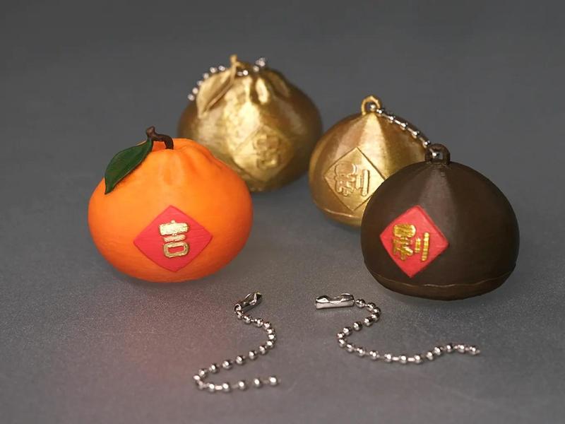 Auspicious New Year Ornament