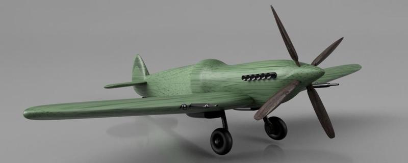 SpitFire [Simple | 132mm]