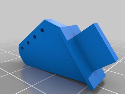 20mm Control horn for FX-79, revise