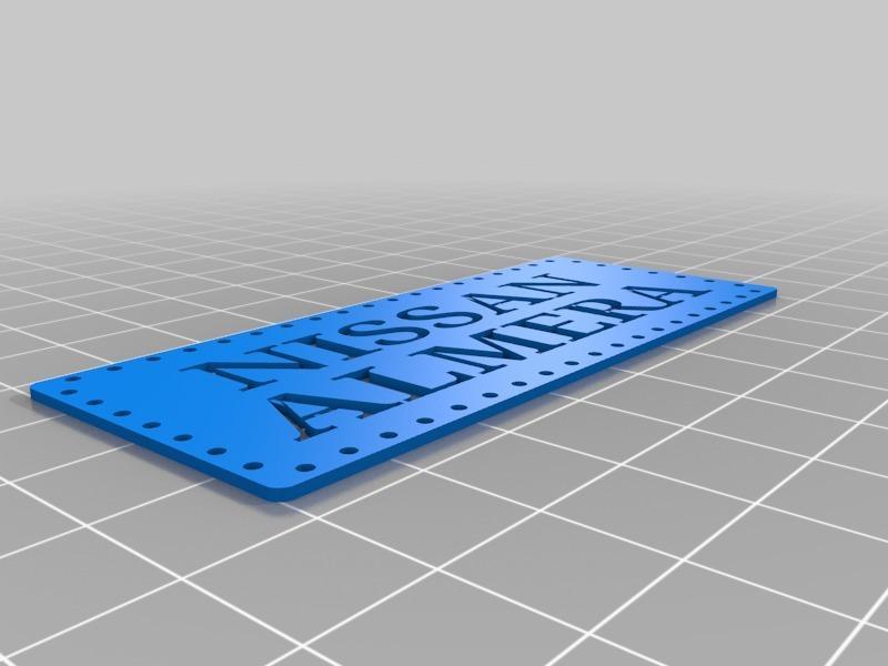 Nissan almera shield