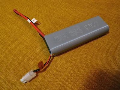 Stick format hardcase cover for 2S lipos.