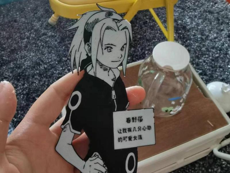 Naruto Sakura Haruno Keychain