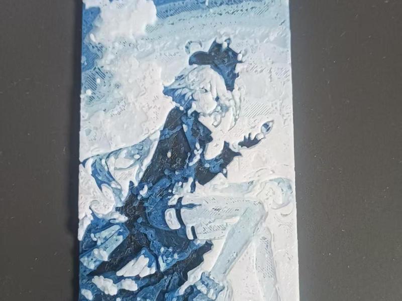Funina Bookmark