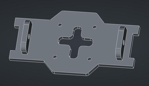 Eachine Wing Mobula mount 20x20