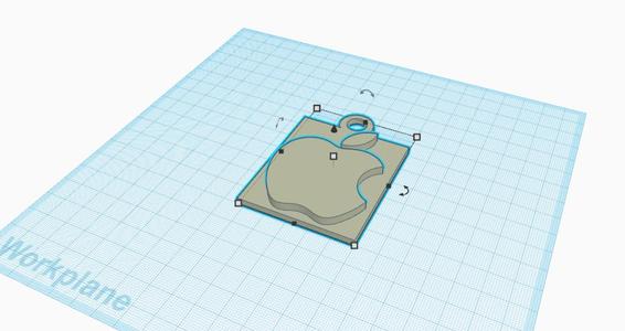 Apple Keychain