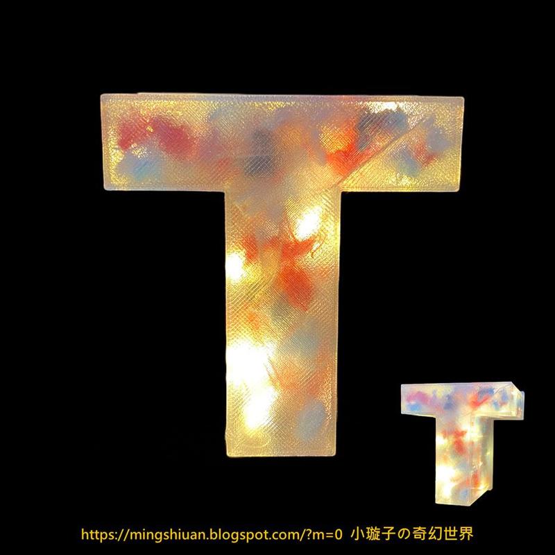 Letter T Scrap storage box / Letter light box