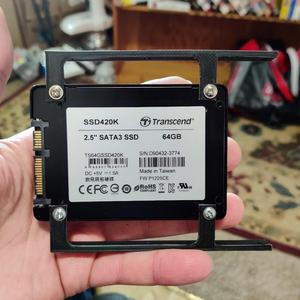 3.5" Drive Bay adapter for 2.5" Drives