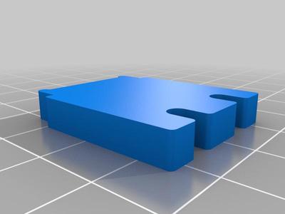 IKEA Mittled Extension