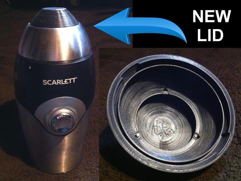 Lid for Scarlett Coffee Grinder (SL-1545)