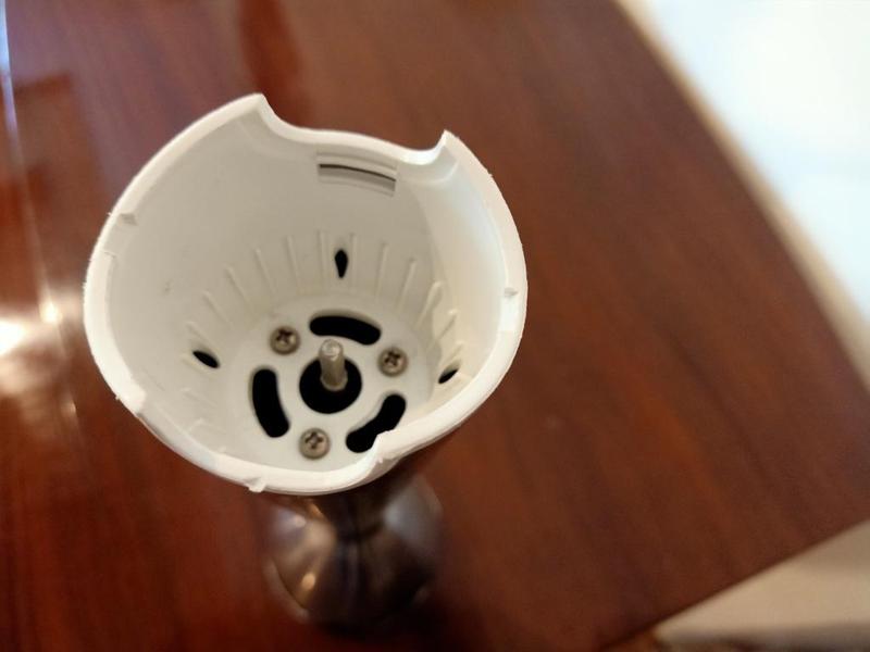 William Sonoma Immersion Blender Part for Model WSIB2400