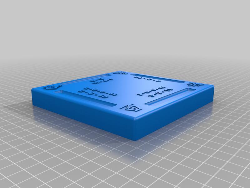 Riichi Mahjong Centerpiece with sanma numbers