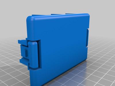 крышка блока предохранителей БПР-4