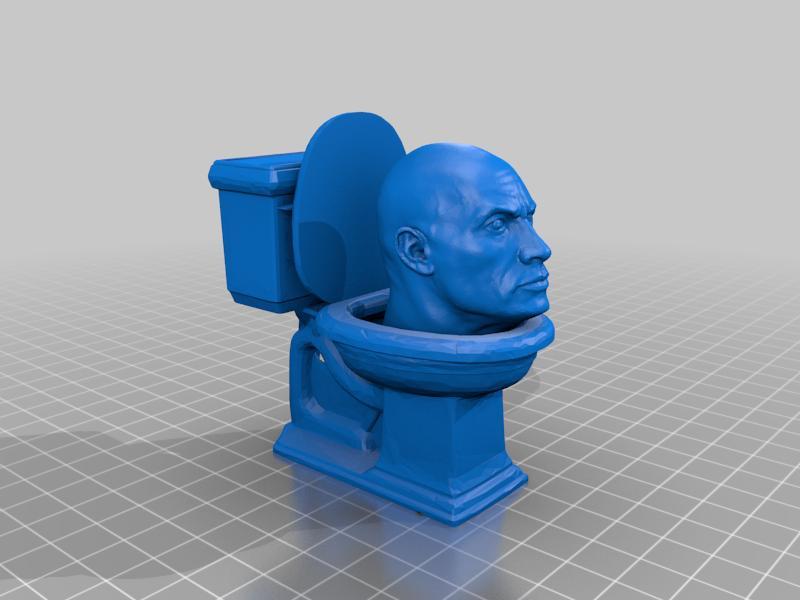 The rock Skipidi Toilet 