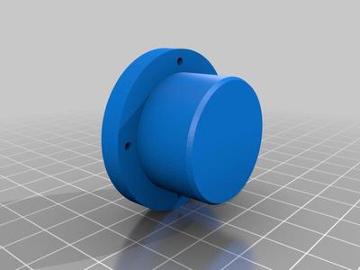 Rocket nozzle (Jora-300 №5) 