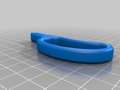 Small scissor handle