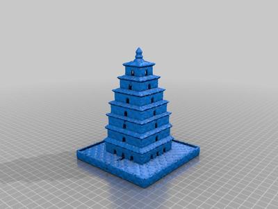 Big Wild Goose Pagoda