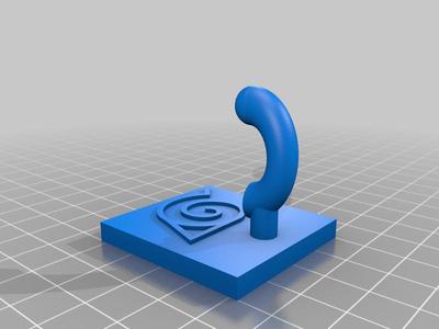 KUNAI WALL STAND - SUPPORT 