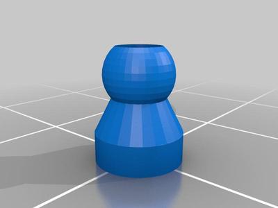 WLtoys shock ball ends