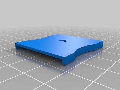 Battery anti-slip plate for Typhon