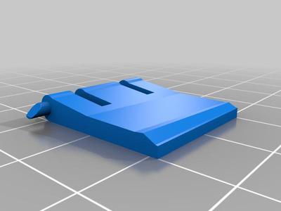 KEYBOARD LOCK SPARE