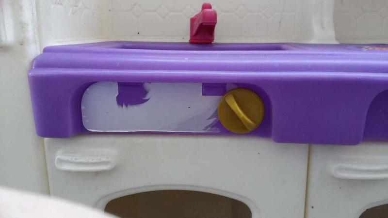 Little Tikes Play Kitchen Stove Knob