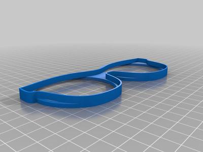 Xreal Air 62mm Polarized Lens Filter Frame
