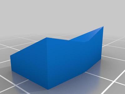 Angled book cradle display