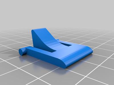 	keyboard_foot_K360 shorter extension