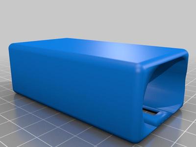 powerbank case