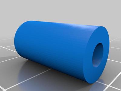 ThermaCell Refill Adapter