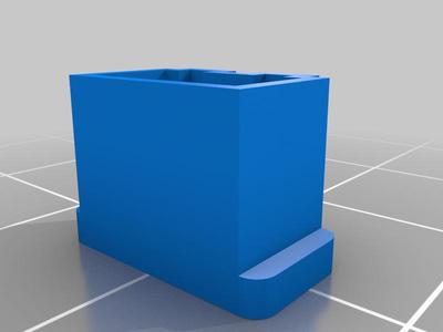 2S Balance Connector Cap
