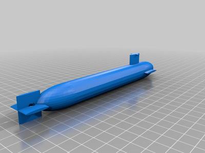 torpedo sub fishing lure