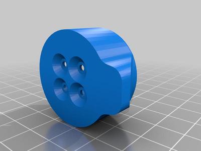 Eachine AtomRC Auk Motor Guard