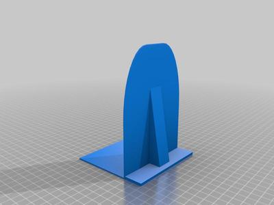 Simple Bookend