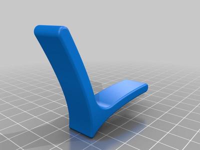 Book Page Spreader 120°