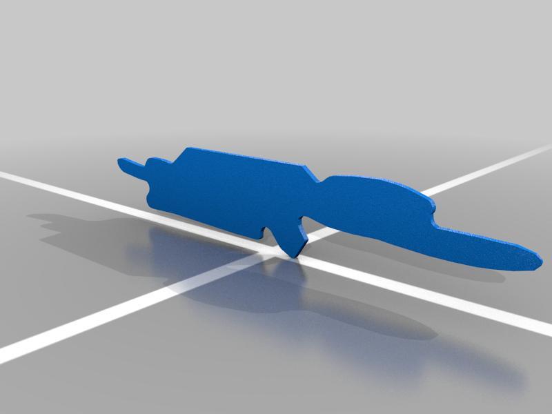 Astrea supra mask logo