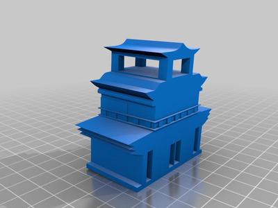 Praça do Japão em Curitiba