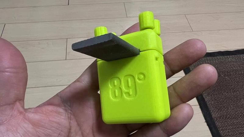 89° Edge Grinder of Snowboard