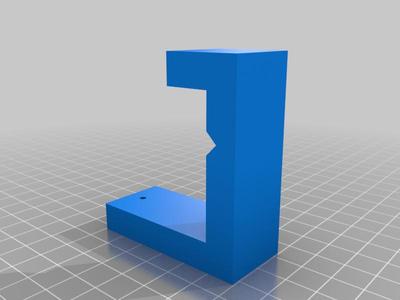 Wall bracket