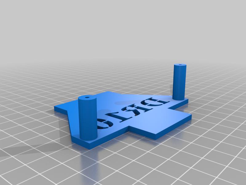 DR10 ESC Plate