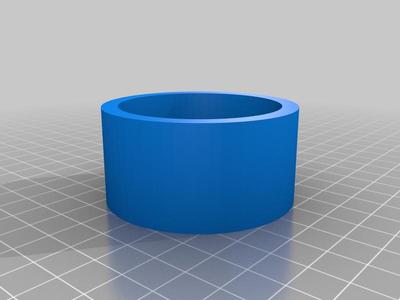 Fishing Magnet Cover