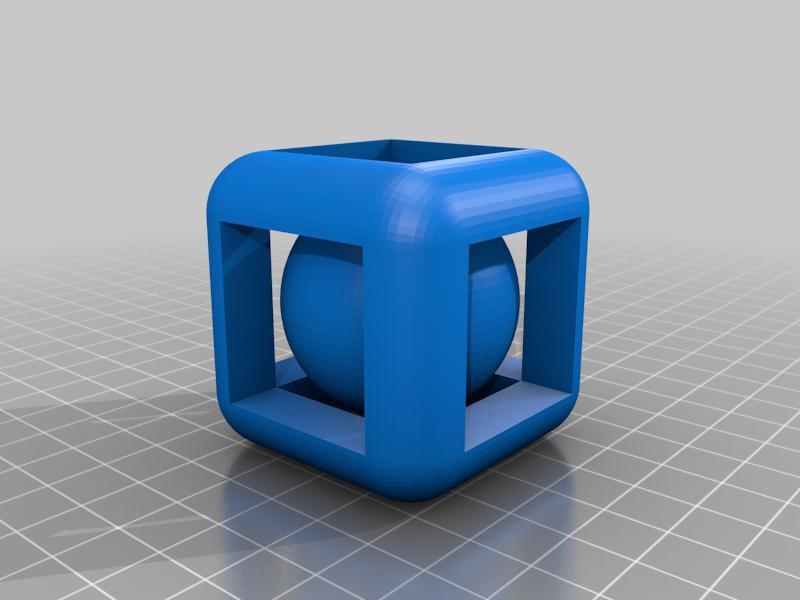 Boule creuse dans un cube